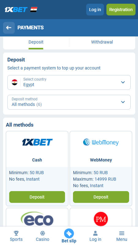 1xbet deposit and withdrawal options Egypt