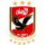 Al Ahly SC - Logo