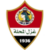 Ghazl Al Mahalla - Logo