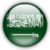 Saudi Arabia - Logo