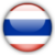 Thailand - Logo