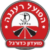 Hapoel Raanana - Logo