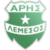 Aris Limassol - Logo