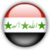 Iraq U23 - Logo